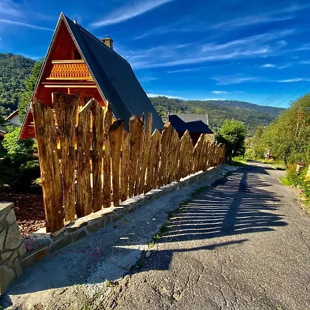 Skibajkowa Дом отдыха