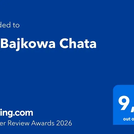 Будинок відпочинку Skibajkowa *